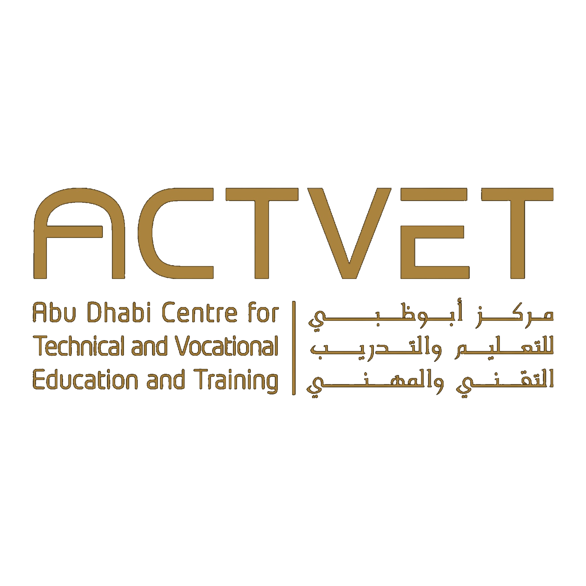 ACTIVET